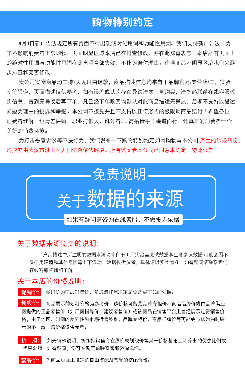新盟机械手感键盘鼠标套装背光游戏电脑台式家用朋克复古笔记本