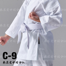 Форма для каратэ 【c-9】日本东京堂空手道服成人儿童初级训练服纯棉斜纹