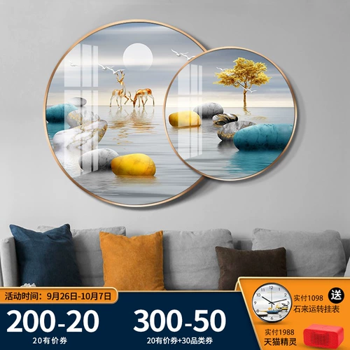 Гостиная декоративная живопись круглый настенный настенный настенный