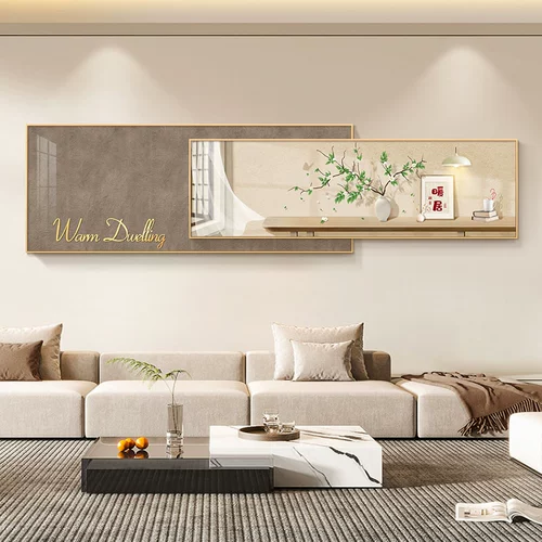 Современный свежий кремовый высококлассный комплект, простой и элегантный дизайн