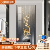 Entuan Performant Cersion Painting Modern Light Luxury Corridor Прохождение живописи рисовать версии популярная неубедительную гостиную фон стены