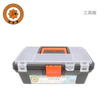  Yiyang sunglory electronic production toolbox National electronic production competition recommended equipment