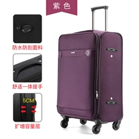 Фиолетовый Черный [Lucky Head] Водонепроницаемость, износостойкость и расширение емкости