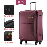 Фиолетовая [водонепроницаемая модель] водонепроницаем