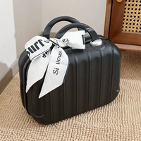 Мо Хей [новая лента]