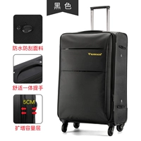 Черная [водонепроницаемая модель] водонепроницаемая, устойчивая к износу и расширение пропускной способности