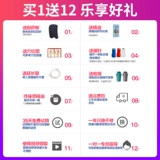 Вакуумное обезжиренное устройство домохозяйственное рукав поглощение влаги Полное набор выхлопных пистолетов для удаления сырости 24 банки Большой ручной.