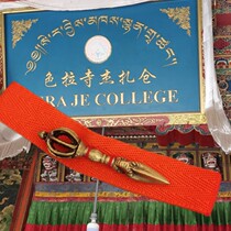 Tibet Sera Temple Ma Tou Ming King Hall J holding K light Vajra Pestle protection B evil drive Mo 2