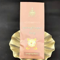 Tibet Sakya ancestral temple holy mud curse Earth glw Temple j holding products Lhasa delivery 3 bags