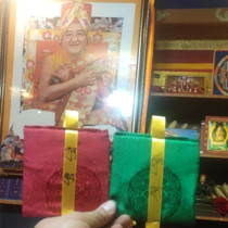 Tibet Sakya Zu Temple F body King Kong hand Ming Buddha mother F body B safe family and harmony