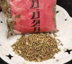 Тибетские благовония 西藏藏香 植物熏香粉 5包起包邮拉萨直发