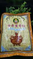 Tibet Ganden Temple vanilla powder Gandan incense powder Gandan Temple produced 200g 5 bags