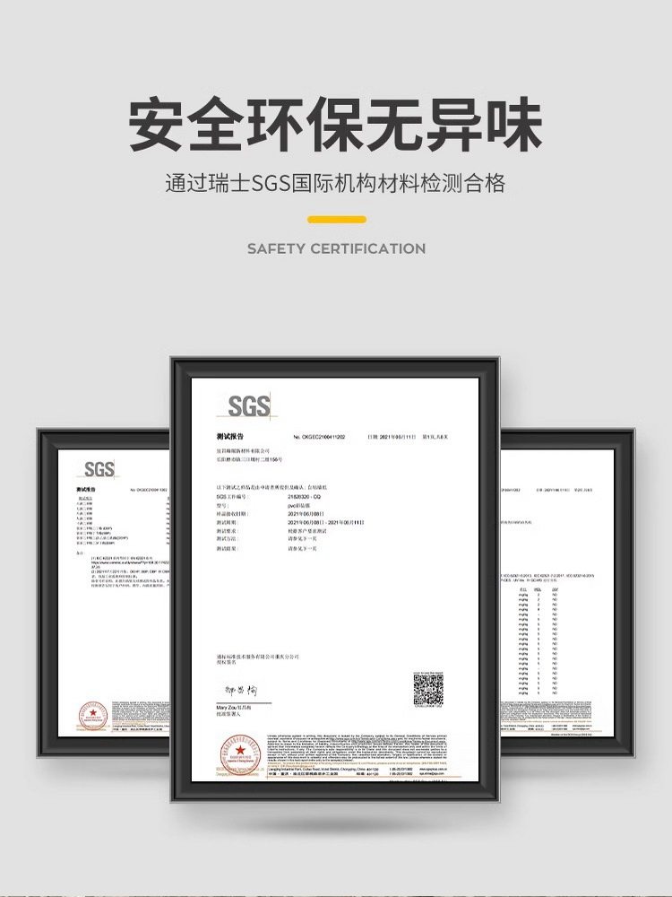 Freezer Stickers, Refrigerator Renovation Stickers, Refrigerator Door and Lid Protective Film, Shell Modification and Color Change, Special Refrigerator Film, Full Coverage