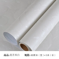 Сладкий картофельный бон белый 5 м*60 см.