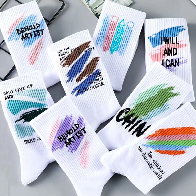Kuuk Men's Socks, Odor-Resistant, Trendy, Versatile Sports Long Socks, Autumn/Winter ins White Socks, Couple Basketball Socks