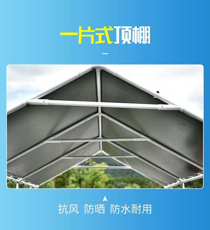 Bãi đậu xe nhà mái hiên tán đơn giản gấp di động nhà để xe chống nắng chống nắng ngoài trời carport lều - Lều / mái hiên / phụ kiện lều lều cắm trại