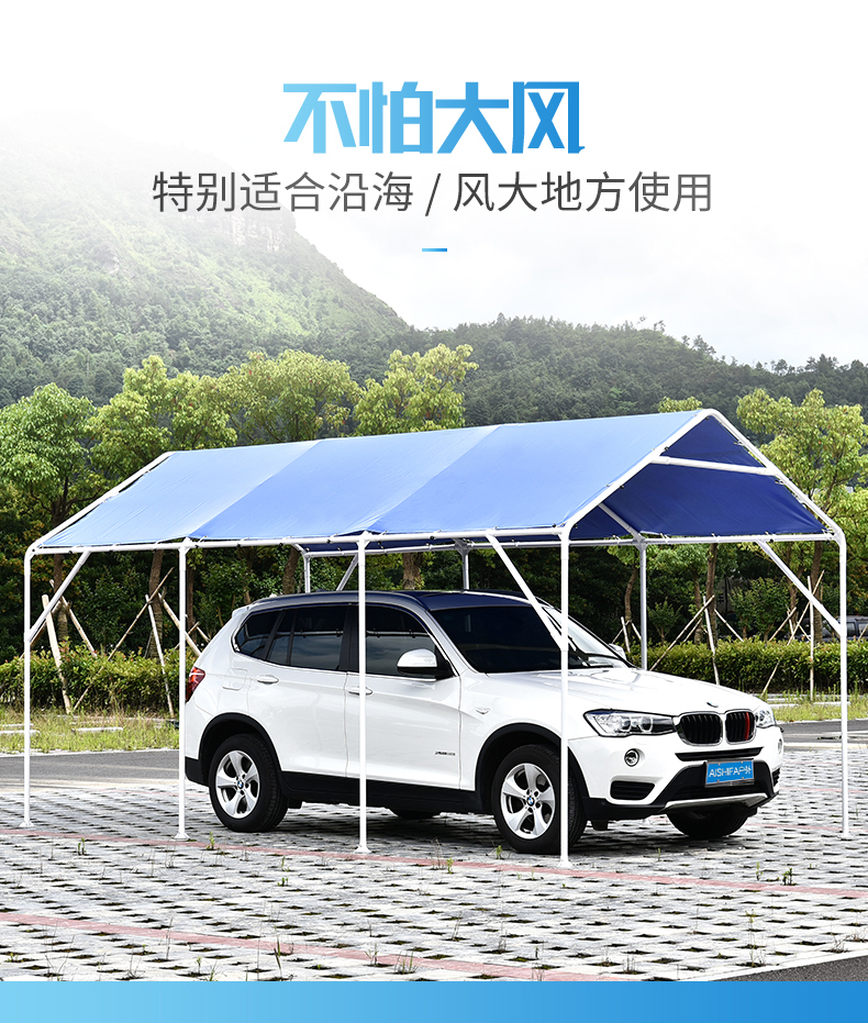 Bãi đậu xe nhà mái hiên tán đơn giản gấp di động nhà để xe chống nắng chống nắng ngoài trời carport lều - Lều / mái hiên / phụ kiện lều móc leo núi
