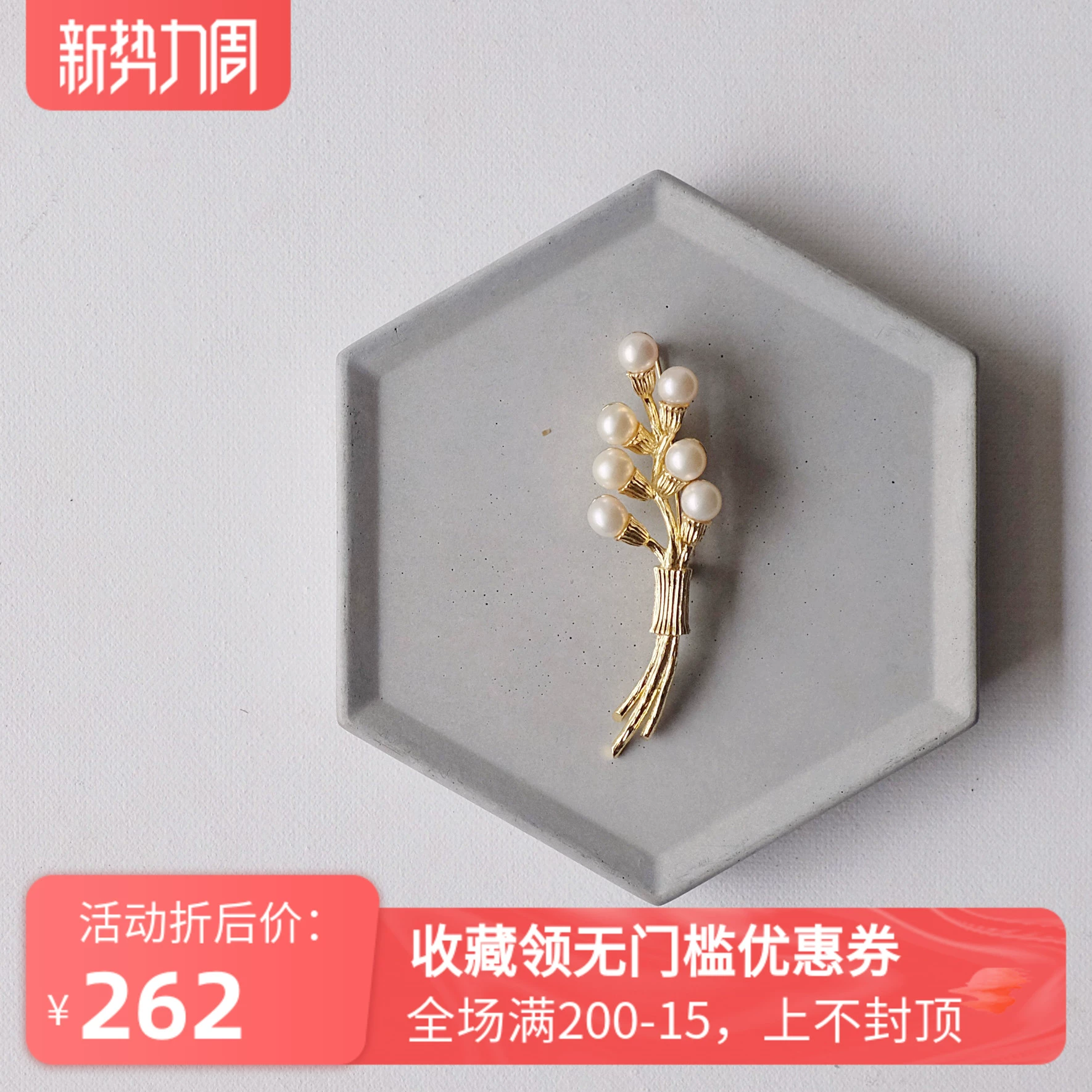 VN retro tự chế mạ vàng 24k ngọc trai nước ngọt tự nhiên trâm chống ánh sáng trâm cao cấp nữ hoang dã sang trọng - Trâm cài