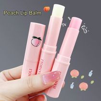 1 2 3 5 10pcs Peach Lip Balm Moisturizing Anti-wrinkle Anti-