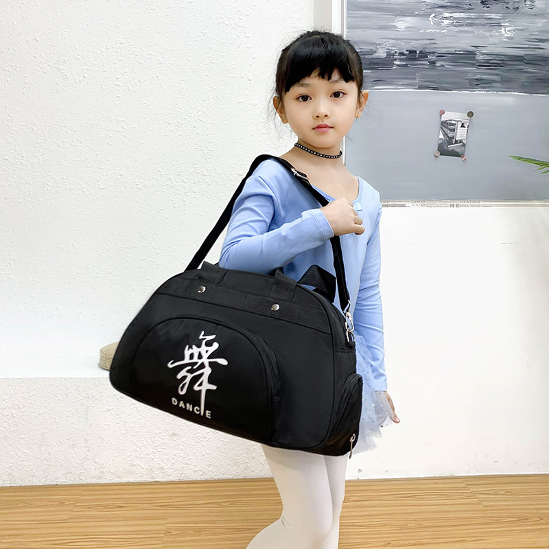 Dance bag fashion big dance pack large capacity dance bag single shoulder dance bag yoga Latin bag