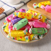 Sorghum fudge Shandong specialty nostalgic brushed candy wedding candy wedding fruit flavor candy bulk box wholesale