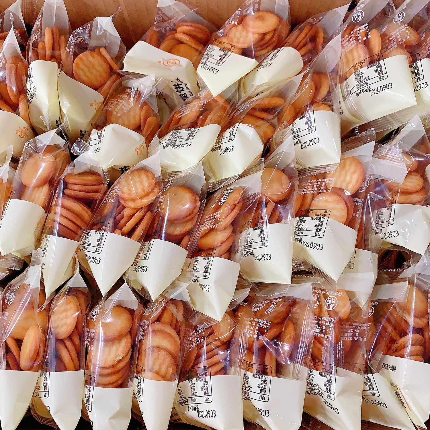 Egg Yolk Crispy Biscuits, Individually Packaged, Whole Box, Small Packages, Delicious Snacks, Satisfying Cravings, Afternoon Tea, Leisure, Tasty Snacks