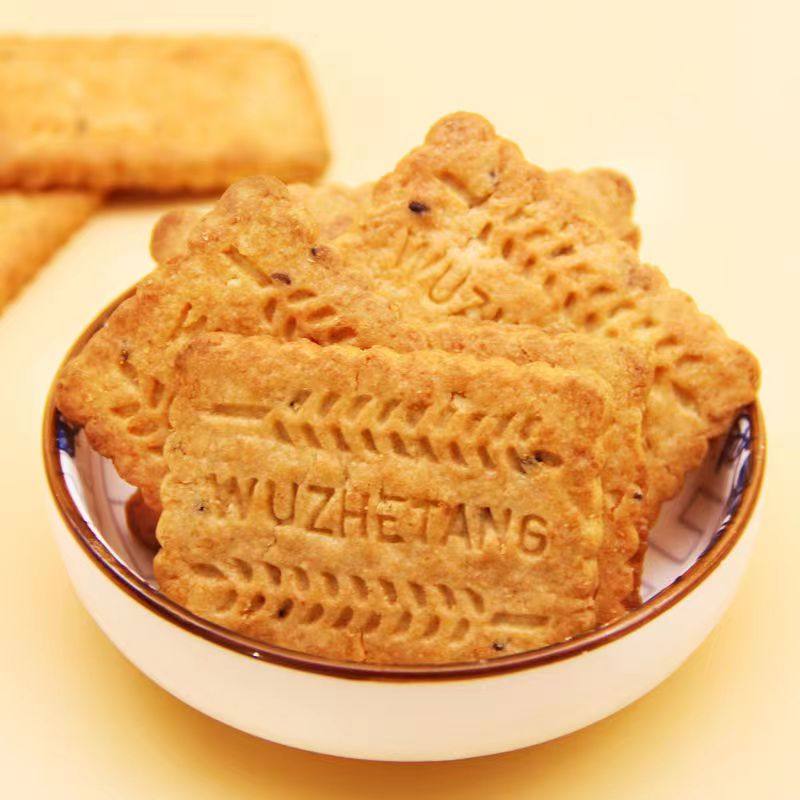 Yam Oatmeal Whole Grain Meal Replacement Biscuits Multigrain Breakfast Pancakes Bagged Snacks Whole Box 2.5kg