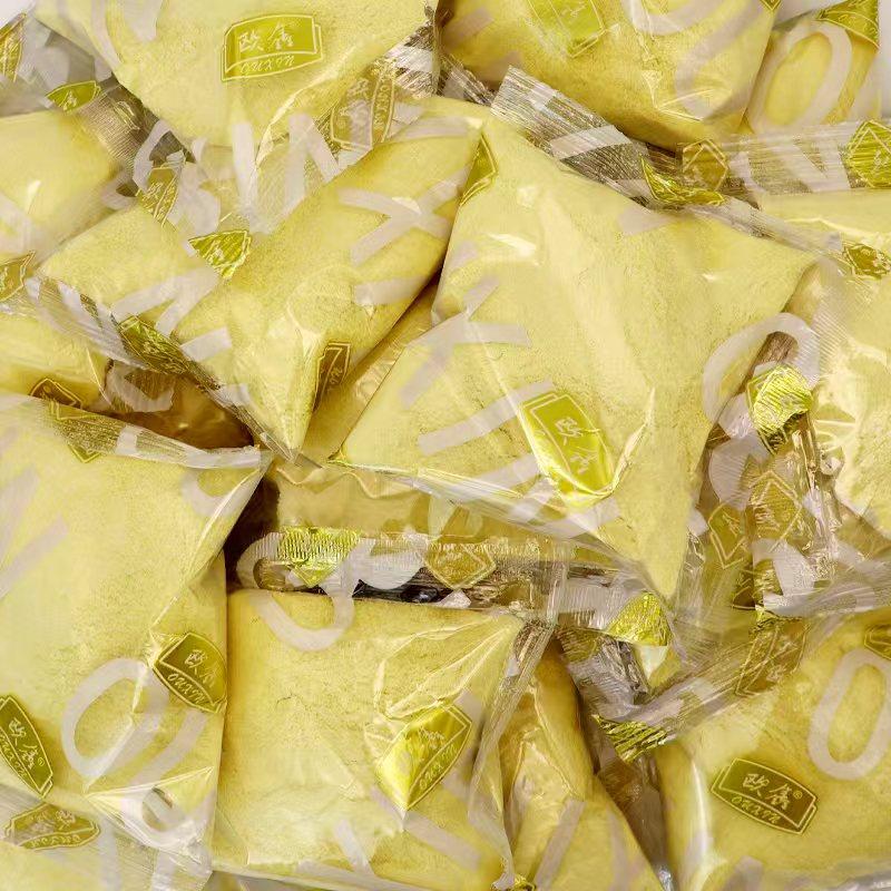 Soy Milk Powder 1000g Breakfast Milk Commercial Small Package Student Middle-Aged and Elderly Soybean Powder Adult Wholesale