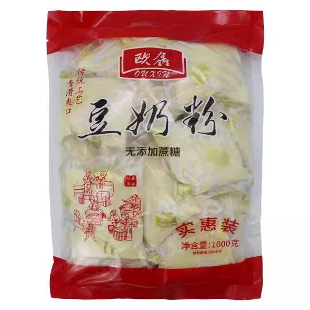 Soy Milk Powder 1000g Breakfast Milk Commercial Small Package Student Middle-Aged and Elderly Soybean Powder Adult Wholesale