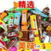 Various Hawthorn Products, 10 Mixed Types of Hawthorn Rolls in Bulk, Whole Box of New Year Snacks, Candied Fruits, Preserved Fruits, Fruit Peel Strips