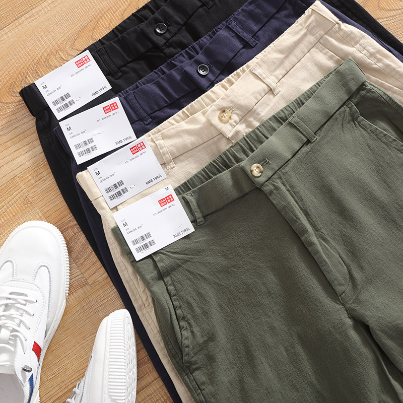 Day List New Products Summer Men's Pure Cotton Casual Shorts Five - Shorts 6081