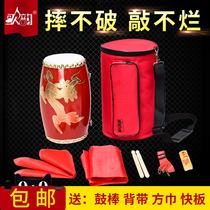 Song Yun Le Long waist drum 12cm14cm15cm cowhide waist drum Adult waist drum Musical instrument Childrens dance performance waist drum