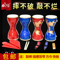 Song rhyme 14cm adult hand drum chest drum cowhide drum Square dance fitness props drum Childrens performance percussion instruments