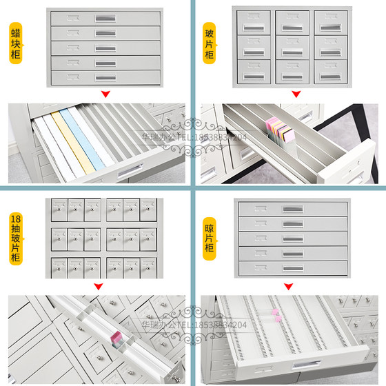 두꺼운 병리학과 병원 왁스 블록 캐비닛 섹션 슬라이드 보관 잠금 가능 파라핀 조직 건조 왁스 슬라이스 보관 캐비닛