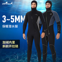 DIVESAIL Wetsuit 5mm Men's Warm Coldproof 3mm Combo Winter Fleece Professional Deep Surf Wetsuit