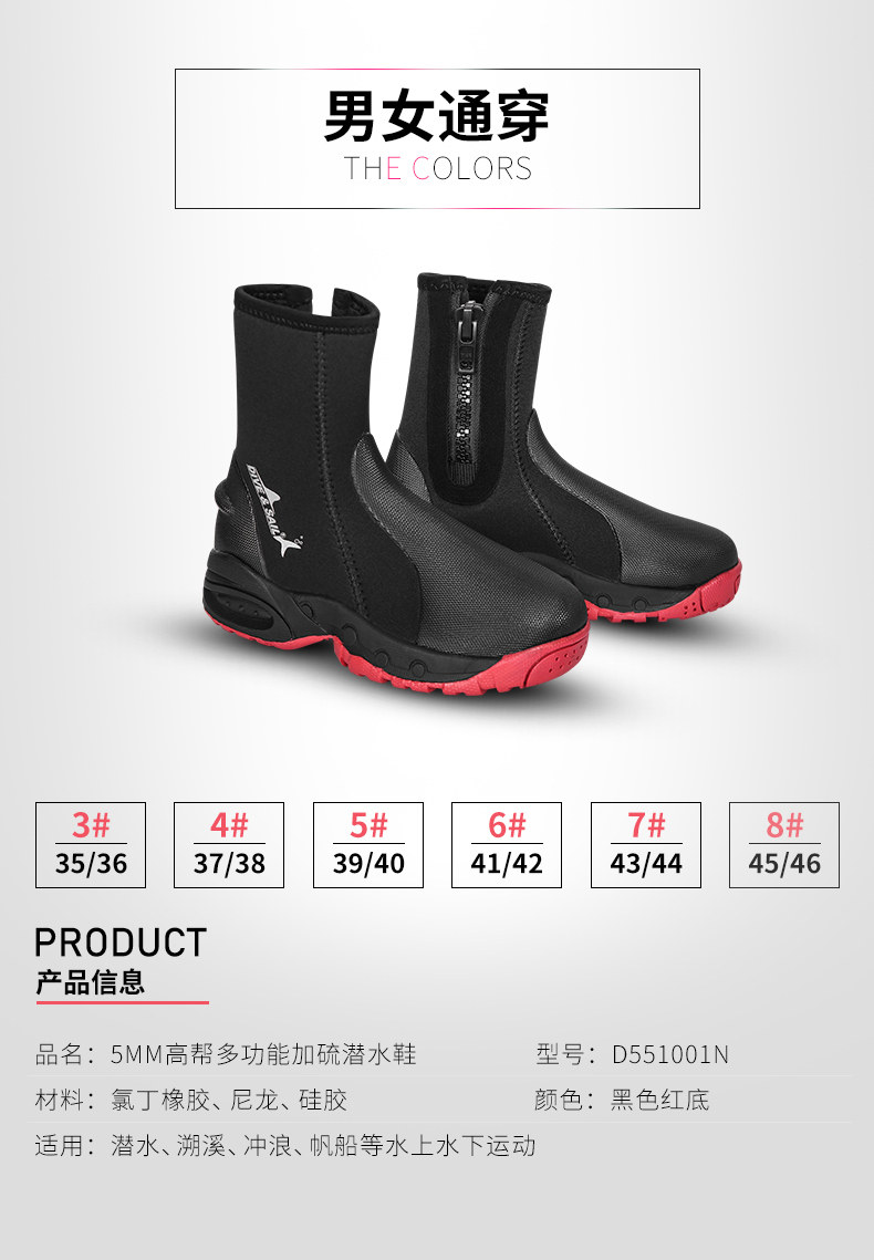 D551001N Подробности Page_07.jpg