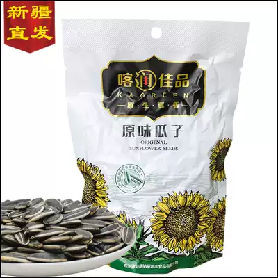 Karunjiapin original melon seeds 156g and 98g bags 1kg large bags 216g canned gift box Xinjiang fried sunflower seeds