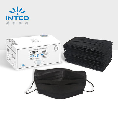 【英科】一次性防护防尘口罩50只