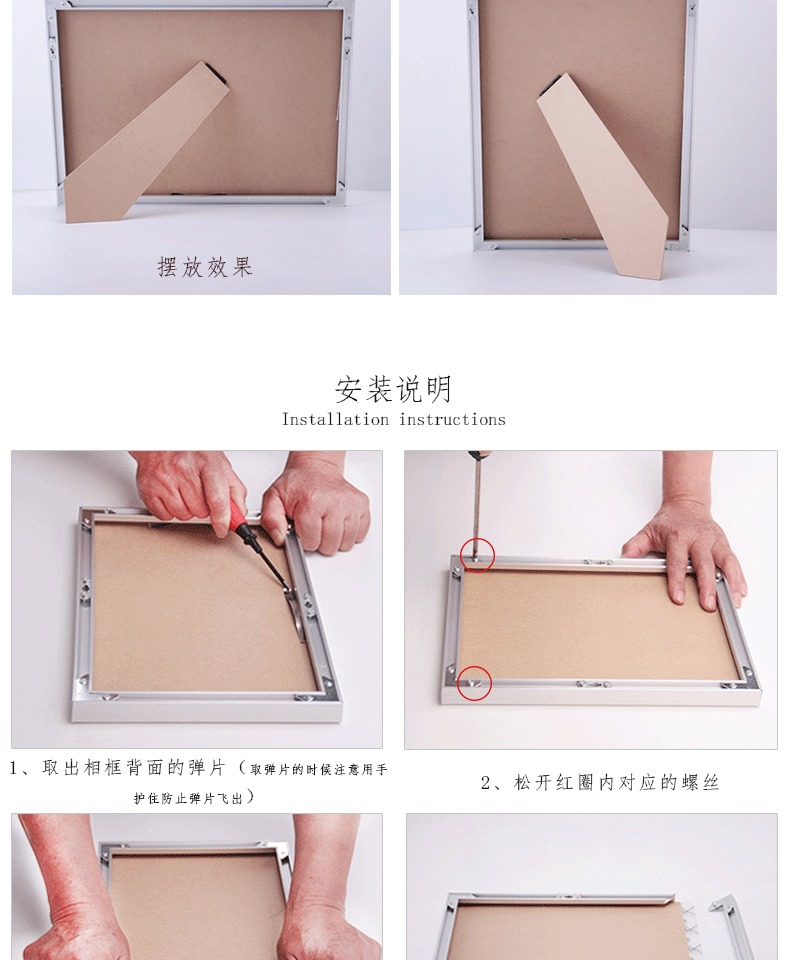 Hợp kim nhôm ba chiều Giấy chứng nhận ủy quyền thương hiệu A3A4 khung giấy phép kinh doanh khung giấy chứng nhận bằng sáng chế khung treo con lắc - Kính mắt kính shady