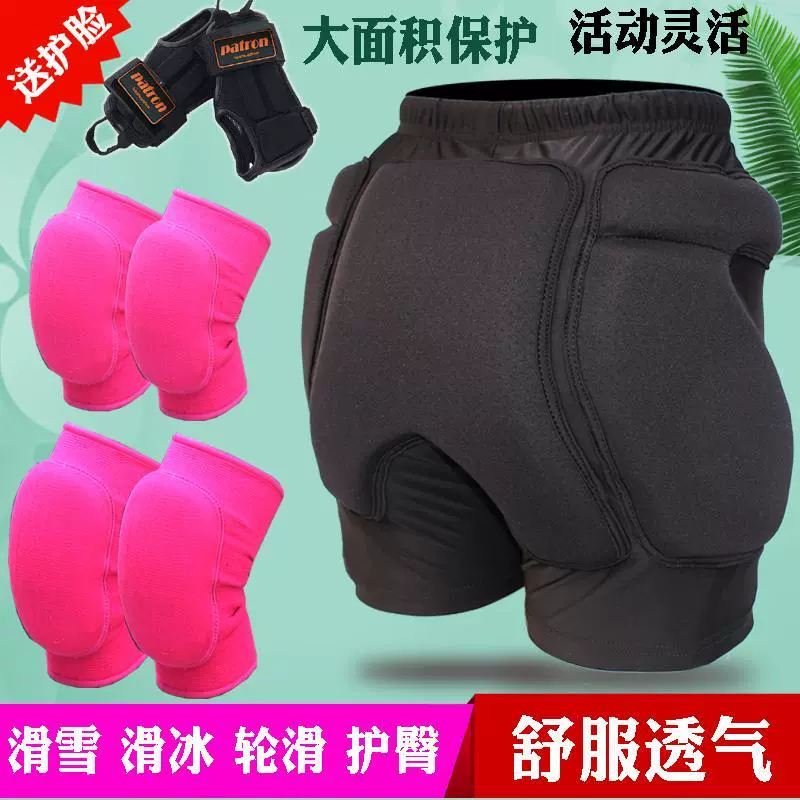 Miếng lót mông trượt patin Phiên bản dày của trẻ em của tã trượt tuyết đồ bảo hộ tã quần trượt băng tã bảo vệ quần khúc côn cầu người lớn - Dụng cụ thể thao