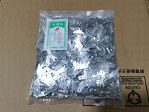 6 3 insert terminal length 250 insert PCB soldering insert circuit board terminal solder tab 0 8mm