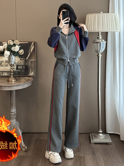 European Style Women's Sportswear Set for Autumn and Winter 2024, New Fashionable and Stylish Design with Color-Blocking and Stand-Up Collar Top, Two-Piece Set