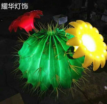 LED Luminous Tree Light Outdoor Brightening Simulation of Balls Cactus 1 m 1 m 2 m Landscape Courtyard Lawn tree light