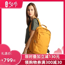 Lundhags Longha spring and summer new outdoor hiking mountaineering camping daily leisure mountaineering backpack