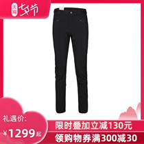 Lundhags Longha outdoor new soft shell pants womens spring and autumn breathable water repellent quick-drying hiking pants