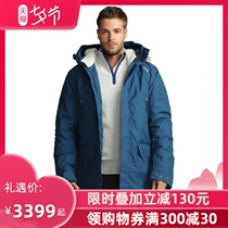 Lundhags Longha (Primaloft cotton)outdoor cotton coat mens medium and long large size windproof and warm cotton clothes