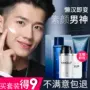 Zunlan Mens Face Loon Cream BB Cream Brighten Skin Concealer Acne Printing Foundation Natural Color Makeup Cosmetics - Mỹ phẩm nam giới tẩy trang cho nam da dầu