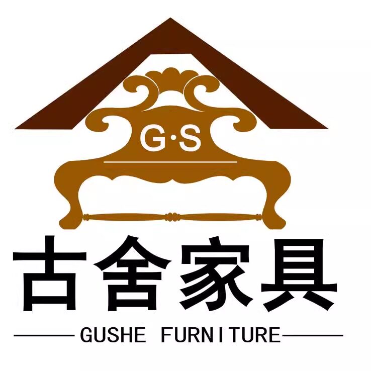 古舍家具