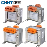 Zhengtai Control Transformer NDK/BK-25VA50VA1000VA 380/220/36/24/12/6