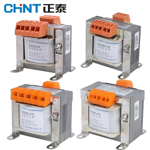 Zhengtai Control Transformer NDK/BK-25VA50VA1000VA 380/220/36/24/12/6